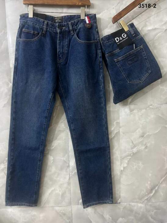 Picture of DG Jeans Long _SKUDGsz30-4013xr1619216